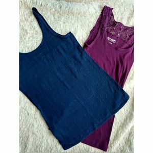 Set of 2 tank tops - EUC from kohls and old navy